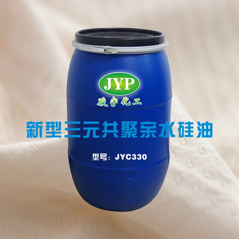 ԪˮJYC330.jpg